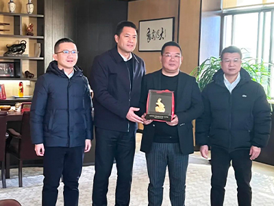 新春慰問(wèn)送祝福｜永興街道張文書(shū)記帶隊赴集團走訪(fǎng)慰問(wèn)