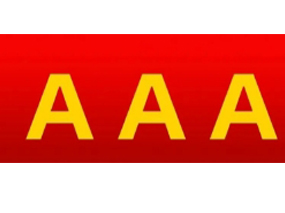 AAA級！良固閥門(mén)集團獲評水利建設市場(chǎng)主體信用評價(jià)最高級